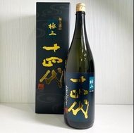 日本清酒 2025年製  十四代 極上諸白 1800ml