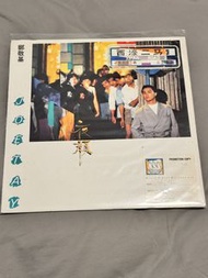 鄭敬基《夜顏》黑膠唱片 LP 香港版 粵語流行（有歌詞）