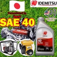 [100% GENUINE] IDEMITSU JAPAN SL/MA 40 4T Oil Engine Oil Minytak Hitam Minyak Perlincir Plunger Pump Water Pump Ogawa