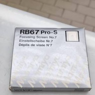 Mamiya RB67 Pro-S No.7 對焦屏 NEW