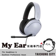 SONY MDR-G300 空間音效 電競 耳罩式 有線 耳機 INZONE H3  | My Ear 耳機專門店