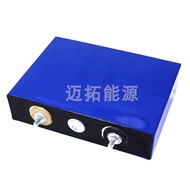 Penghui Lithium Battery 3.2v 150Ah lifepo4 Lithium Iron Phosphate Battery