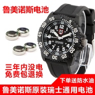Swiss luminox luminox Battery Watch Battery Three-Year Life 371 395 Watch Battery