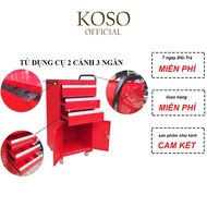 Tủ đồ nghề 2 cánh 3 ngăn kéo KOSO|Tủ đựng đồ nghề sửa chữa xe ô tô xe máy
