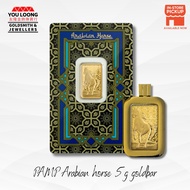 Youloong PAMP Arabian Horse 5g goldbar 999.9GOLD with pendant frame