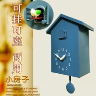 heshuoWall Clock Cuckoo Time-Reporting Clock Bedroom Quartz Clock Holder Base Dual-Purpose Desk Clock Children Student House Clock