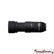 EGE 一番購】easyCover Lens Oak【Sigma 100-400mm】鏡頭保護套 砲衣【公司貨】