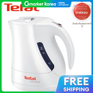 Tefal | Tefal ตัวแทนจำหน่ายกาต้มน้ำไฟฟ้าพรีเมียมไร้สาย