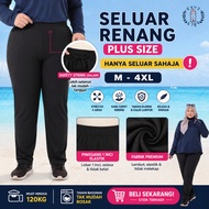 EXYZ BellaAmmar Seluar Renang *3001PP* Swim Pants Muslimah / Seluar Emax / Plus Size Seluar Renang
