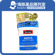 Swisse男性多元維他命 120片裝【香港行貨】