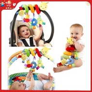 Newborn Baby Plush Stroller Toys Baby Rattles Mobiles Cartoon Animal Hanging Bell Educational Baby Educational Toys 0-12 Months