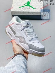 Air Jordan AJ4 RM 重制版低幫復古籃球鞋 綠