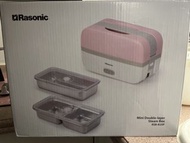 Rasonic 樂信牌 Mini Double-layer Steam Box 迷你雙層蒸煮盒 RSB-B2SP