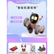 Robot Anjing Luna, Robot Anjing Peliharaan Pintar, Robot Pintar dengan Perintah Awan dan Pemrograman