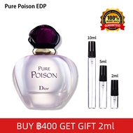 น้ําหอมแท้ 100%💯 Blooming Bouquet EDT/Sauvage EDT/Jadore 2ml/5ml/10ml น้ําหอมชาย กลิ่นติดทนนาน