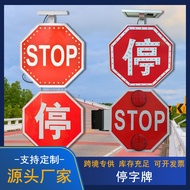 Octagonal stop Sign Road Traffic Sign Sign Red stop Traffic Reflective Sign
