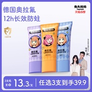 Rabbit Head Mother Children's Toothpaste Olafluoride Anti-cavity Toothpaste Can Prevent Tooth Cavity