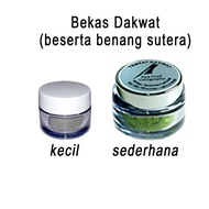 1 BEKAS LETAK DAKWAT (TANPA DAKWAT) KALIGRAFI KHAT / JAWI