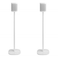 Cavus Floor Stand Suitable for Sonos Speakers (White, ONE Pair)