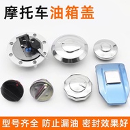 Three-Wheel Motorcycle Fuel Tank Cap Suitable for Dayang 100/CBT125 Jialing 70 Fuel Tank Lock Cap Kw