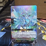 GREEN REVELATION DRAGON, MELDEAIZA RR DZBT08 CARDFIGHT VANGUARD ENGLISH