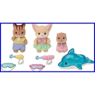 EPOCH Sylvanian Families House [Friendship Baby Set -Water Play-] S-75