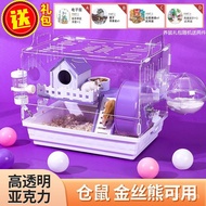 superior productsJiexi Djungarian Hamster Hamster Cage Cheap Large Transparent Acrylic Feeding Cage Hamster Daily Suppli