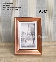 Turbo Frame กรอบรูป ขนาด 4x6 5x7 6x8 นิ้ว สีเงิน สีโรสโกล