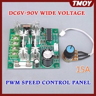 TMOY DC 6V-90V 15A DC Motor Speed Controller DC 6V 12V 24V 36V 48V 72V 90V High Power PWM Stepless S