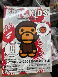 Bape bathing Aape ape 圓潤 頭像 硬膠水杯  雜誌