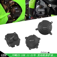 Suitable for Kawasaki ZX-10R 11-21 Modified GNRacing Engine Shock-resistant Cover/Engine Cover