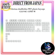 Glorious PBT Keycap White English Layout Full-Size Tenkeyless Compact Compatible with All Sizes 100%
