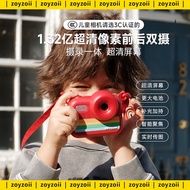 Zoyzoii Zoyzoi Children's Camera Toys Can Photograph HD Pixels Male Female Baby Color Mini Small 9.1