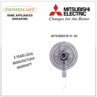 MITSUBISHI W16-GA WALL FAN - 3 YEARS MANUFACTURER WARRANTY