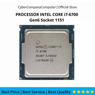 Intel Core i7-6700 Gen6 LGA 1151 3.40GHz Processor - Intel Core i7-6700 Gen6 Socket 1151 Processor W
