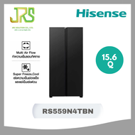 HISENSE ตู้เย็น SIDE BY SIDE HISENSE 15.6 คิว สีดำ อินเวอร์เตอร์ RS559N4TBN