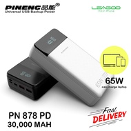 Pineng PN878PD/ PN 878 PD (30000 maH) 65w also for Charging Laptop, 2 input, 1 output Built-in cable Type C and Fruit and 1 standard USB, LED Digital Display, PD Fast Chage, Portable Boarding - 1 Year Warranty