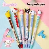 Student Black Inkball Pen Neutral Pen Click Type Cartoon Girl Heart Guxue Dog Kulo Mi Pacha Dog Stat