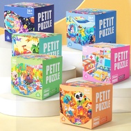 36 Pieces Paper Puzzle Puzzle 3-6 Years Old Early Education Enlightenment Children Flat Puzzle Toys 