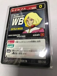 Bandai Gundam Sayla Mass 卡牌