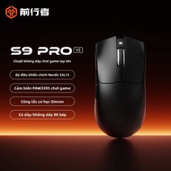 EWEADN | Chuột Chơi Game S9 Series (Trắng/Silver/Đỏ/Purple/Black/Green) Không Dây Kết Nối 3 Chế Độ S