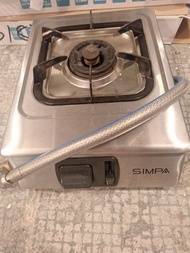 Simpa簡帕單頭煤氣煮食爐