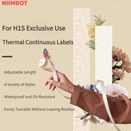 [H1S Dedicated] NIIMBOT H1S Label Printer Continuous Paper Self-Adhesive Printing Chen Small Print M