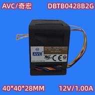 [Computer Cooling Fan] AVC Ready Stock DBTB0428B2G/2S 12V 4CM 4028 4 Wire PWM Dual Ball Temperature 