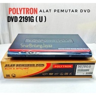 DVD PLAYER POLYTRON 2165G 2167G 2268G 2191G 2192G 2165 2191 2192 2167 2268 G (U) USB FLASHDISK CD VC