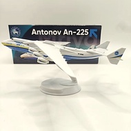 Hot-selling Antonov Ann 225 Airplane Model Alloy AN225 Transport Airplane 1: 400 Simulation Assembly