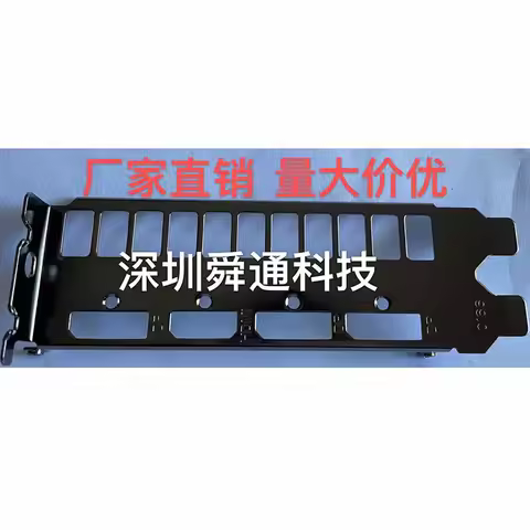 Original IO I/O Shield BackPlate Blende Bracket Video Card Graphic Cards GPU For Galaxy GeForce GTX 