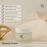 Beauty of Joseon Sunscreen SPF50+ PA++++ Relief Sun Rice + Probiotics skincare korea joseon 50ml