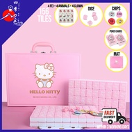 Limited Edition Sanrio Hello Kitty Mahjong 156 Tiles 40mm Standard Size Pink Suitcase (include 4 Fei+ 4 Animals + 4 Clowns) Housewarming/Birthday Gift
