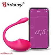 Sex Toys Bluetooths Dildo Vibrator for Women Wireless APP Remote Control Vibrator Wear Vibrating Panties Toy for Couple